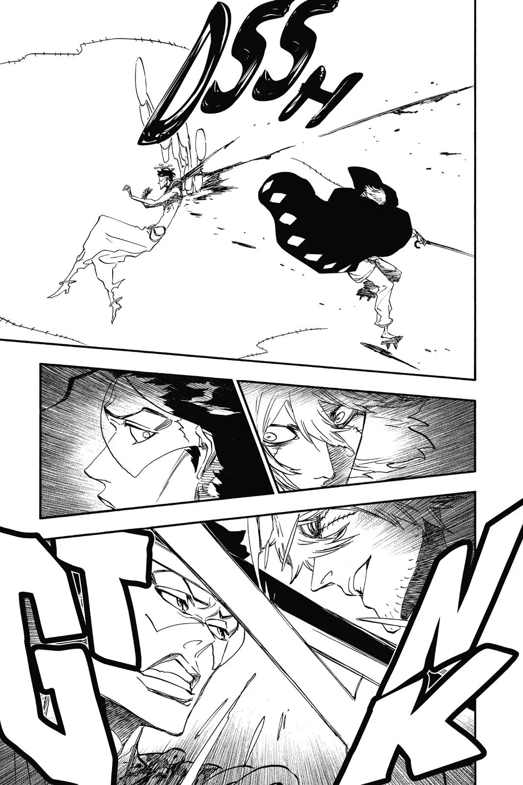 Bleach - Chapter 665 - Page 8