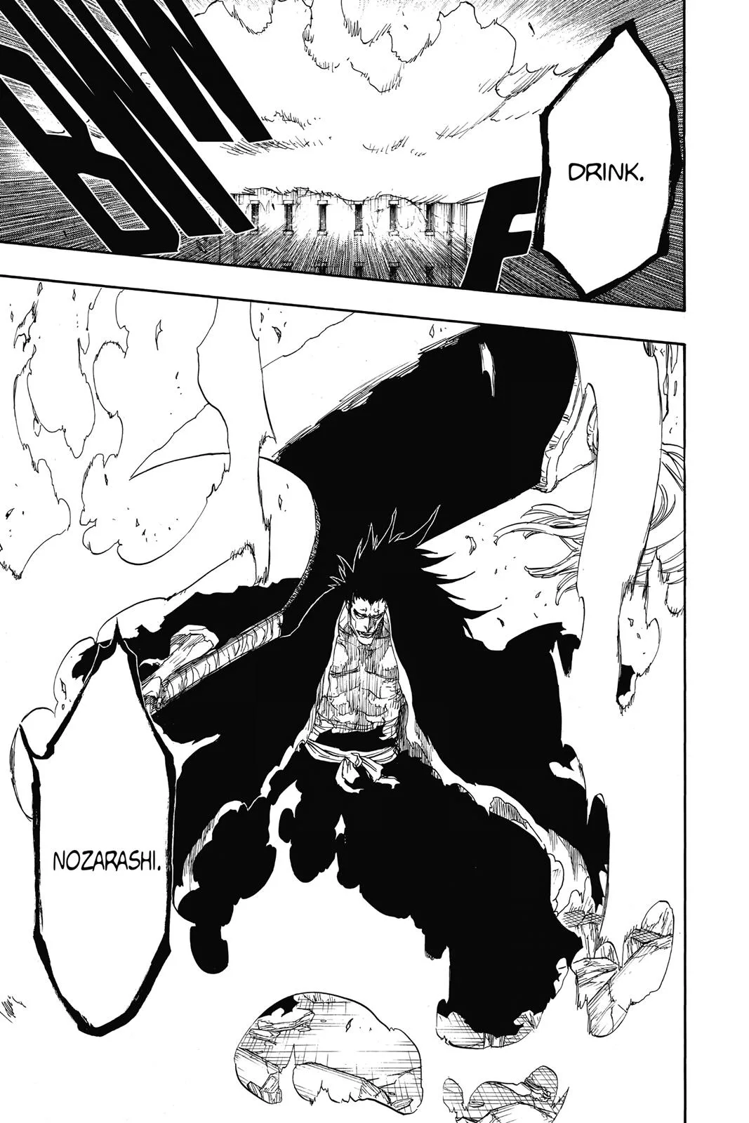 Bleach - Chapter 667 - Page 13