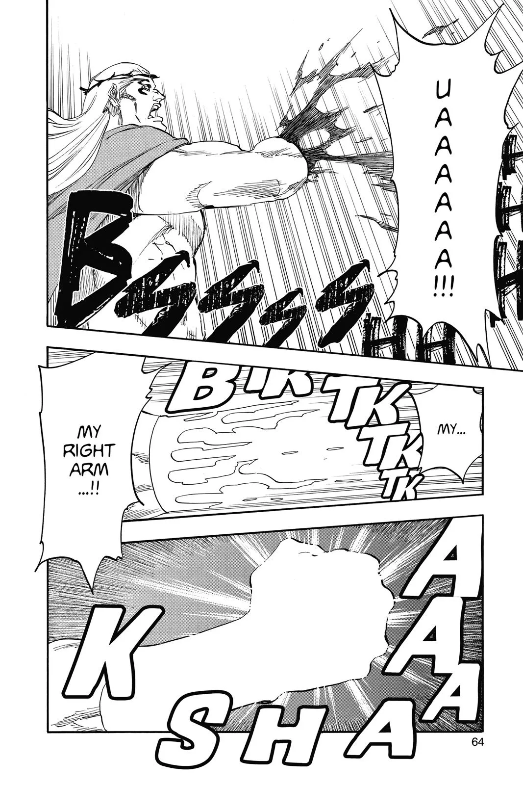 Bleach - Chapter 667 - Page 4