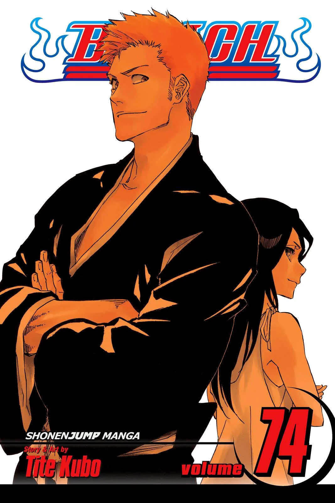 Bleach - Chapter 675 - Page 1