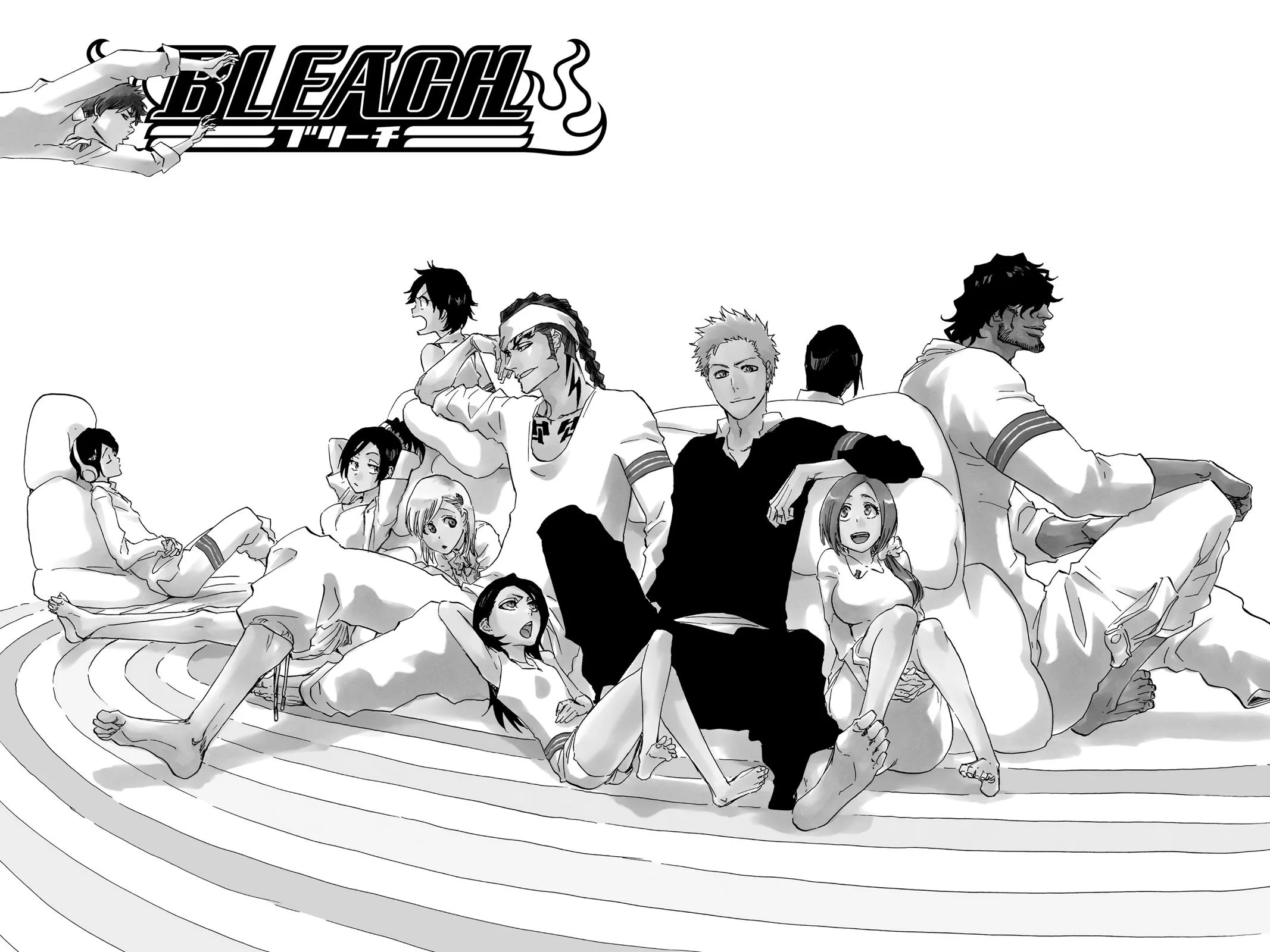 Bleach - Chapter 685 - Page 21