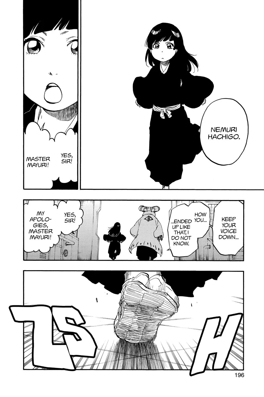 Bleach - Chapter 685 - Page 7
