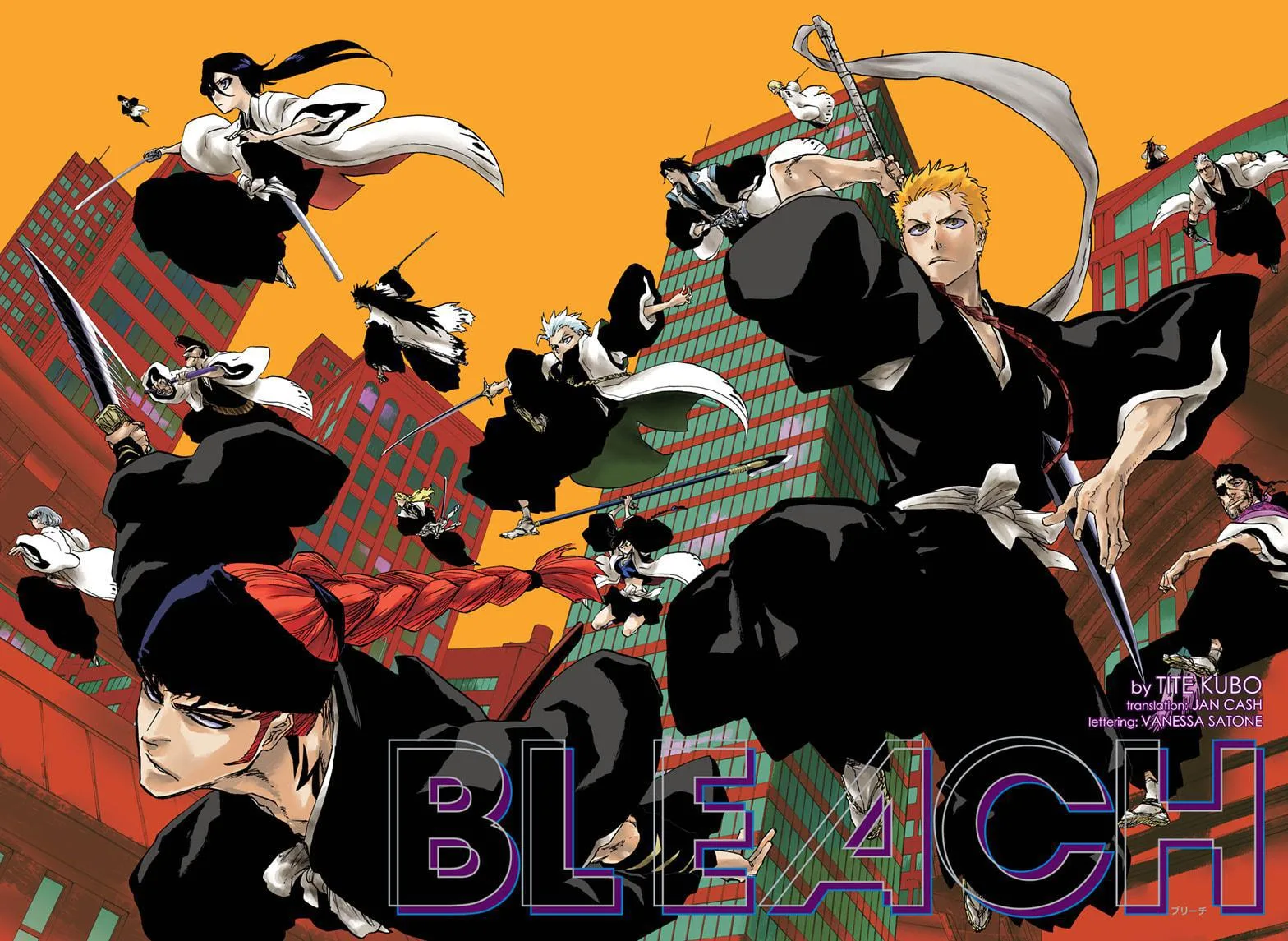 Bleach - Chapter 686.5 - Page 1