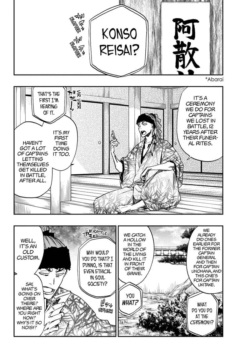 Bleach - Chapter 686.5 - Page 19
