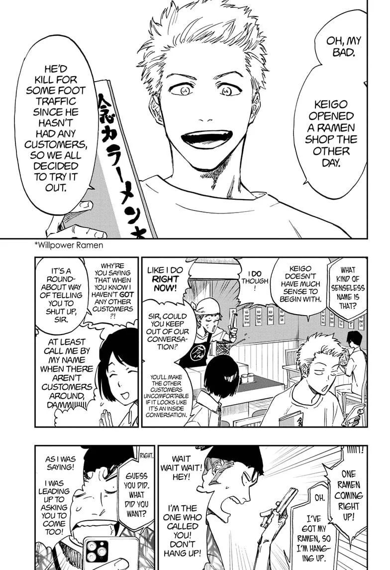 Bleach - Chapter 686.5 - Page 20