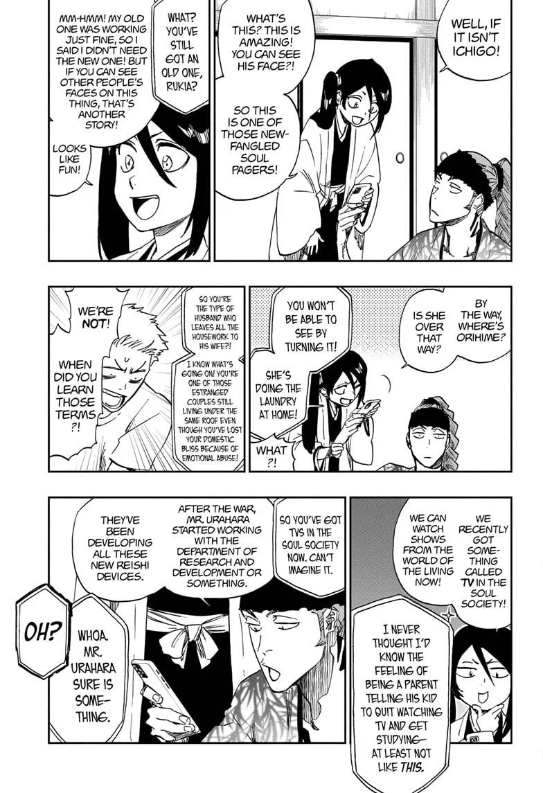 Bleach - Chapter 686.5 - Page 22