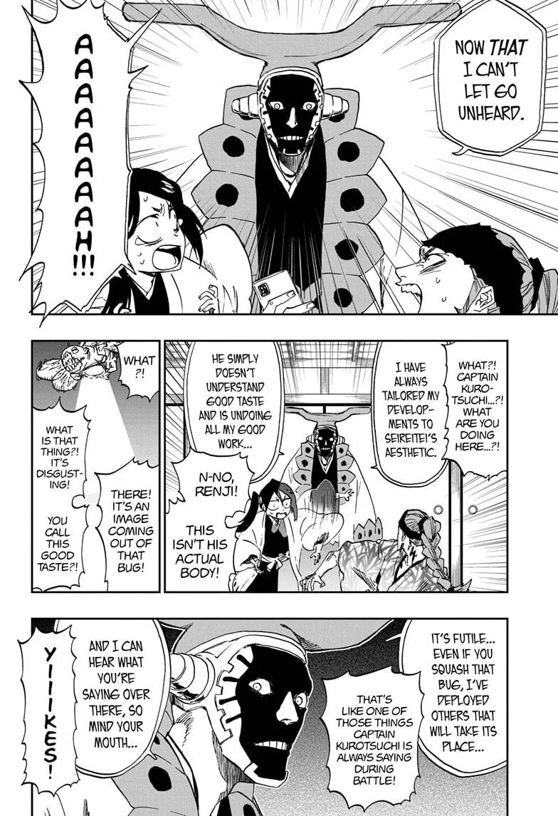 Bleach - Chapter 686.5 - Page 23