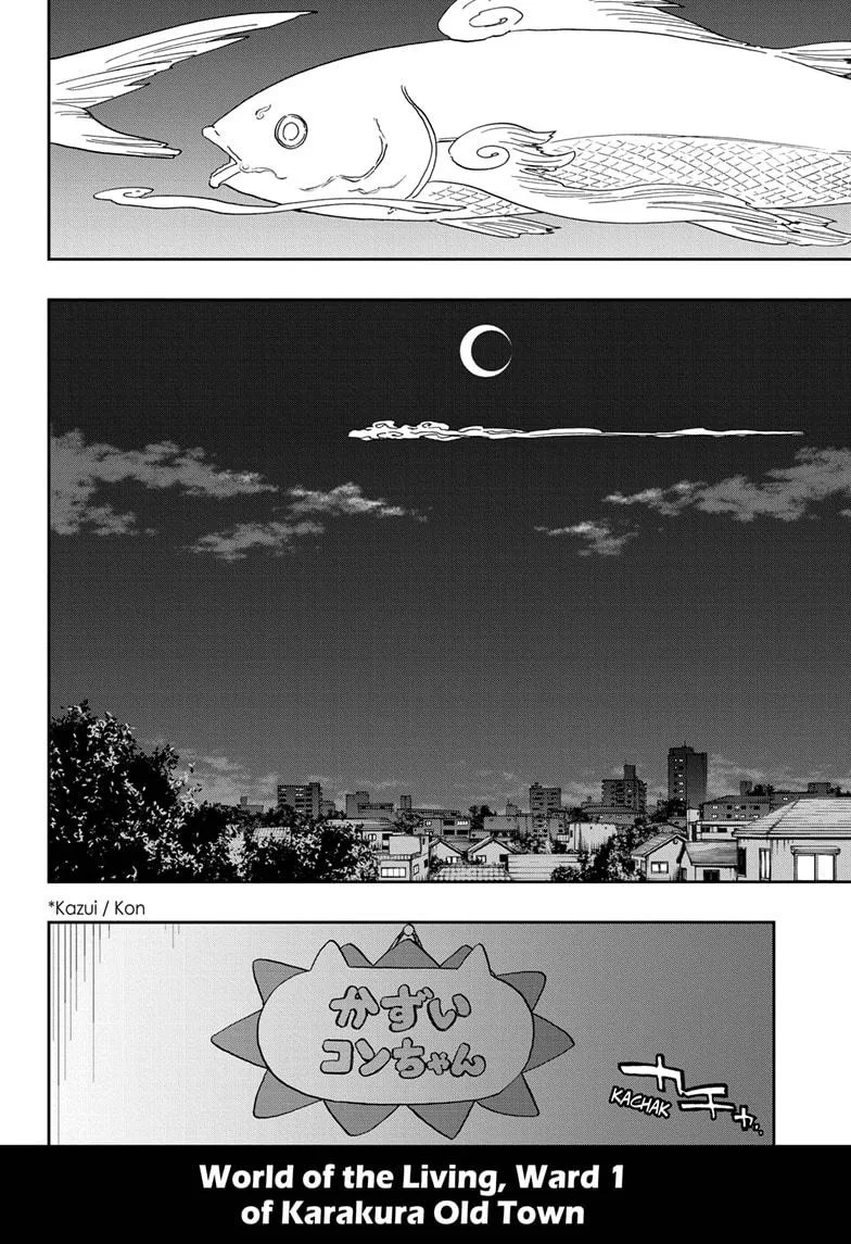 Bleach - Chapter 686.5 - Page 4