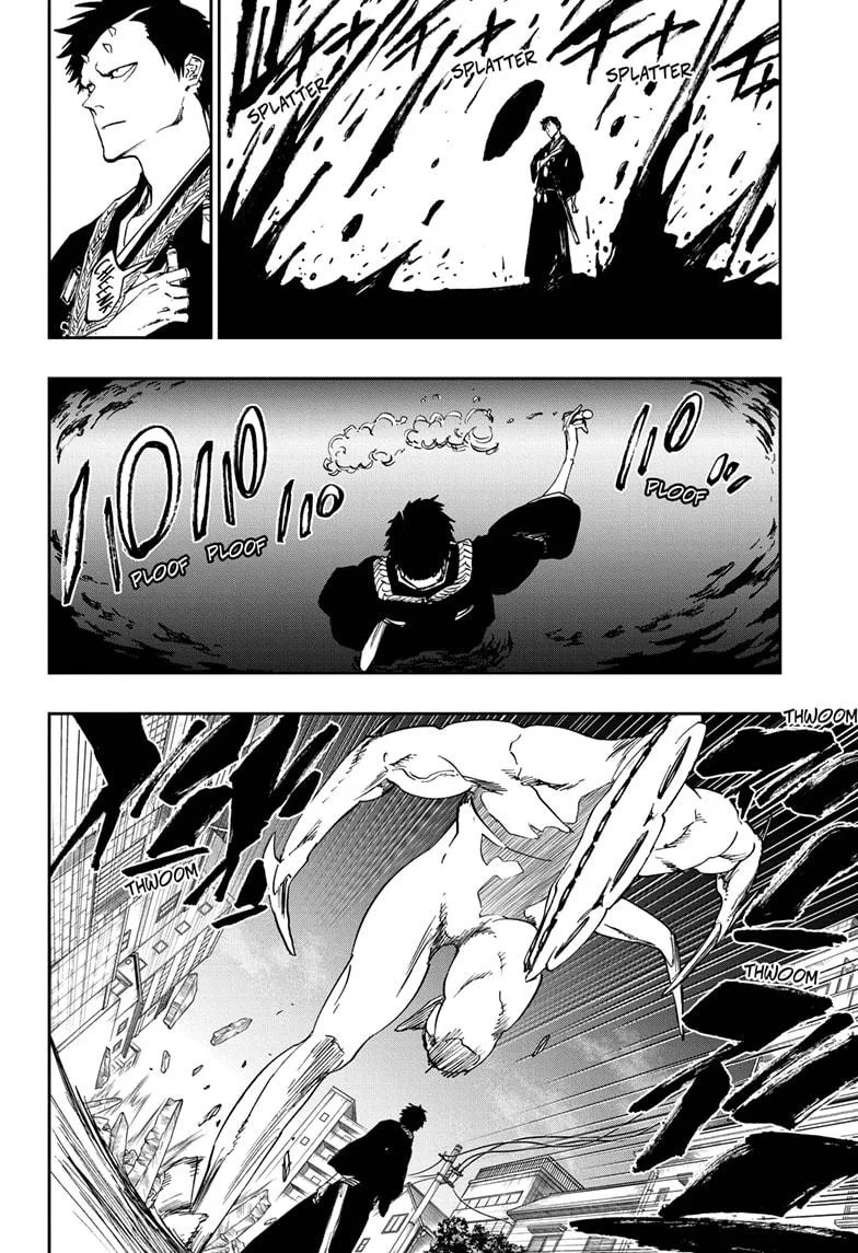 Bleach - Chapter 686.5 - Page 45