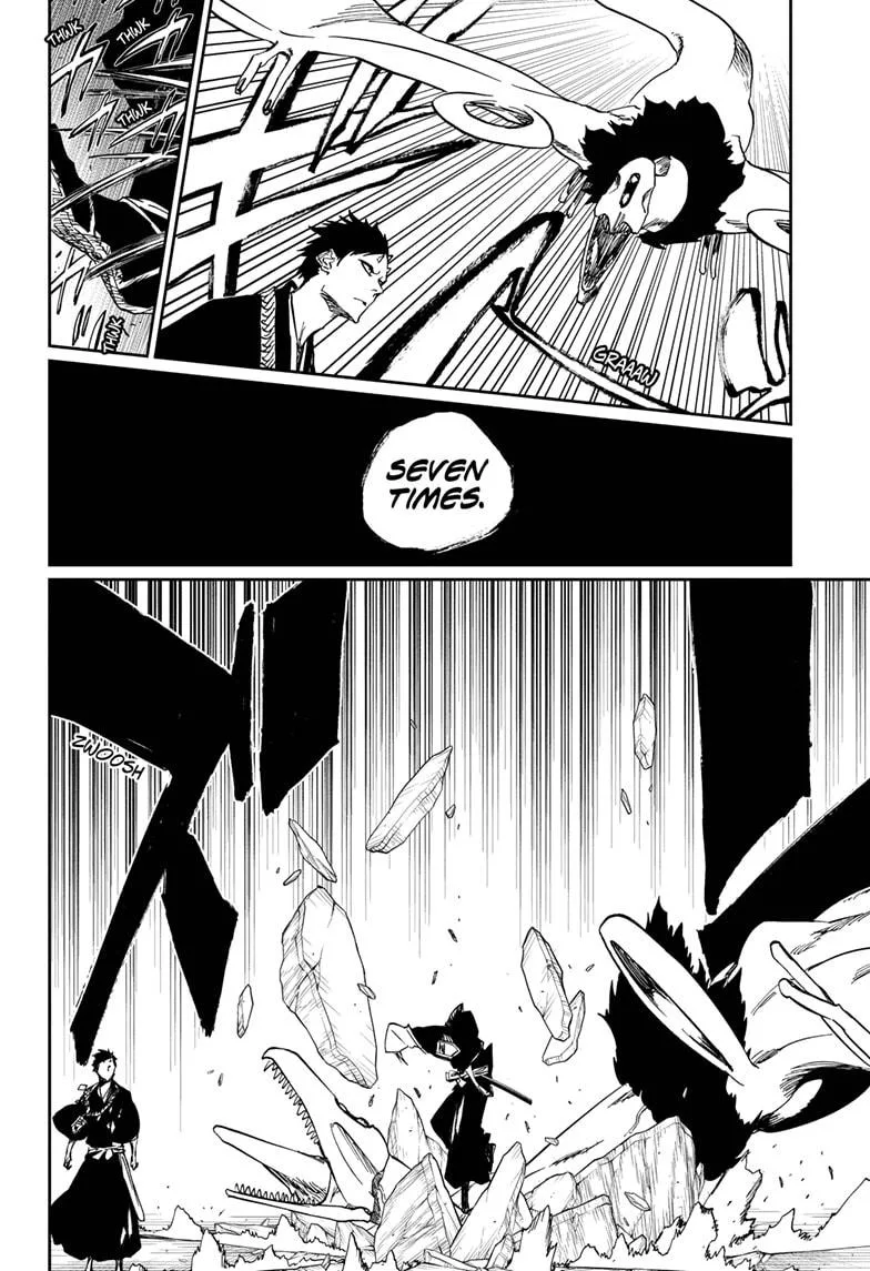 Bleach - Chapter 686.5 - Page 47