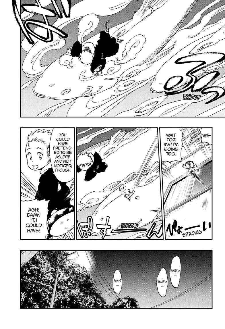 Bleach - Chapter 686.5 - Page 7