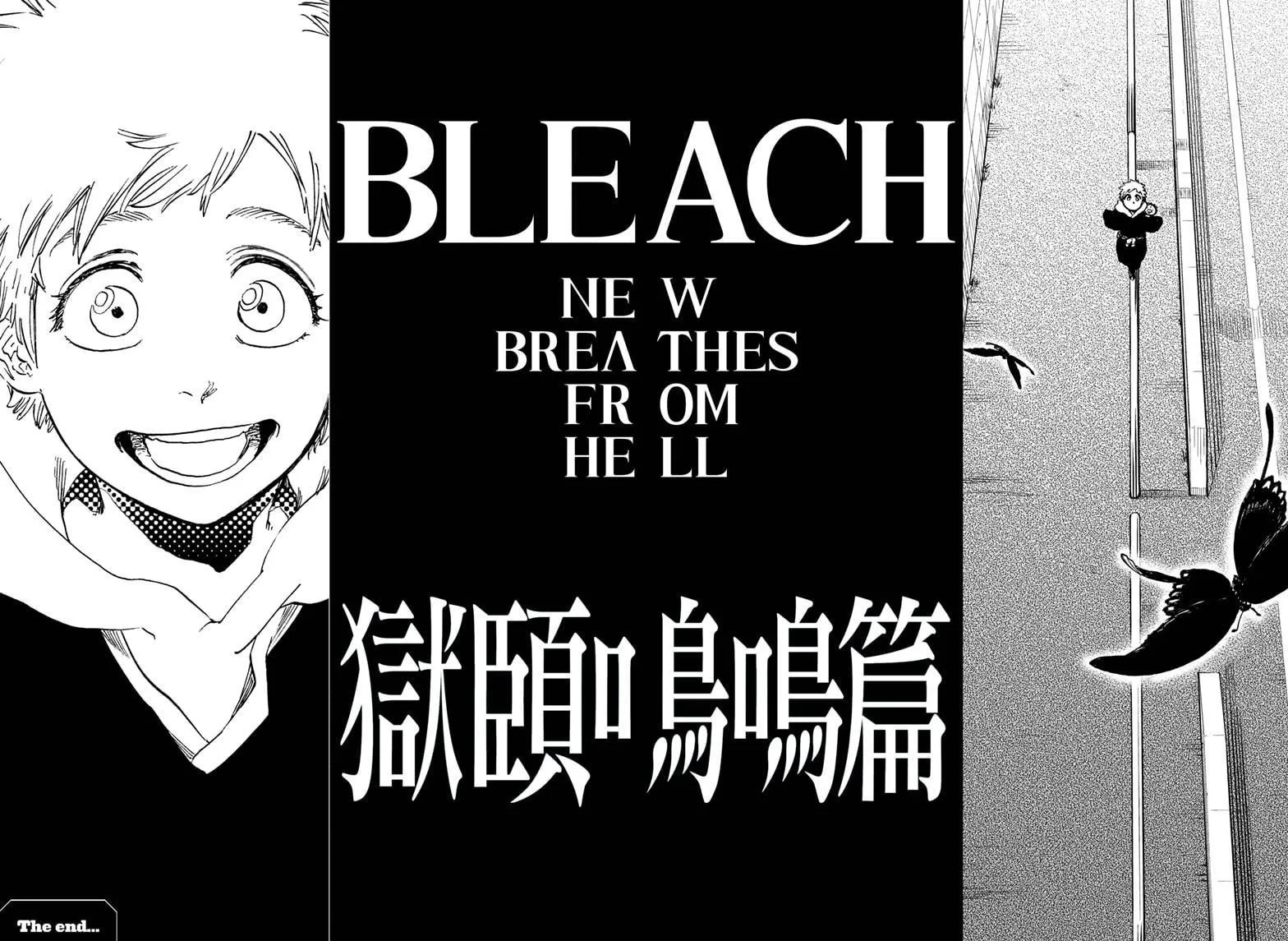 Bleach - Chapter 686.5 - Page 71
