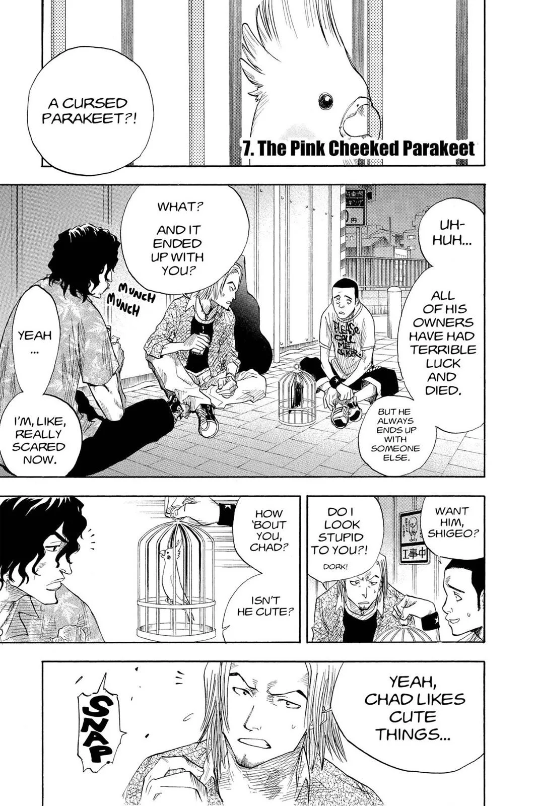 Bleach - Chapter 7 - Page 1