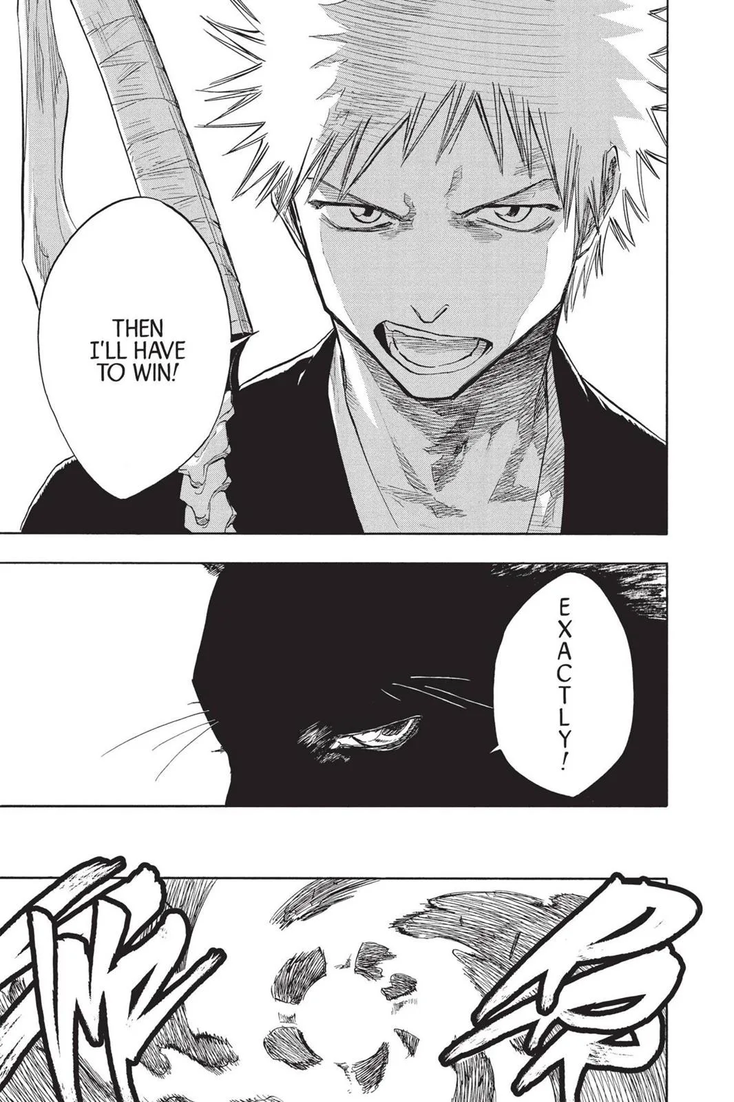 Bleach - Chapter 70 - Page 13