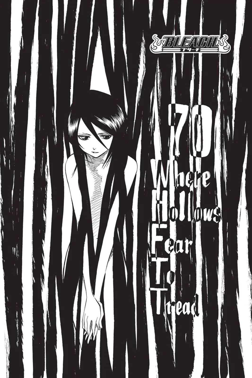 Bleach - Chapter 70 - Page 4