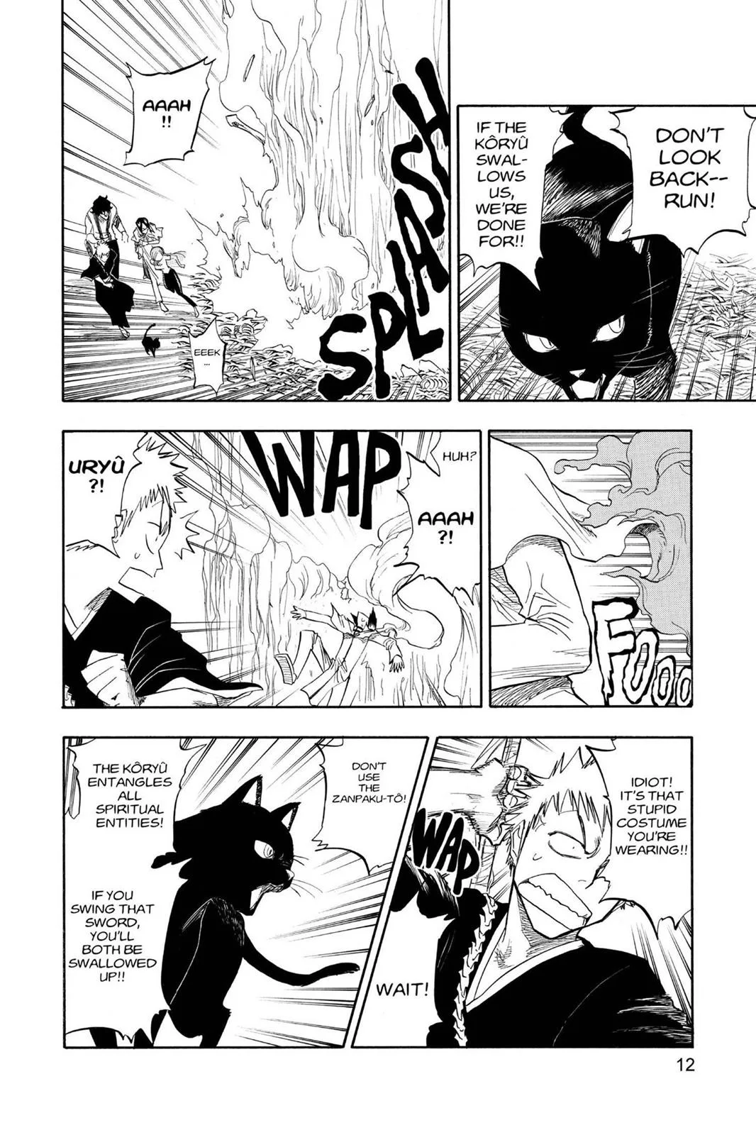 Bleach - Chapter 71 - Page 12