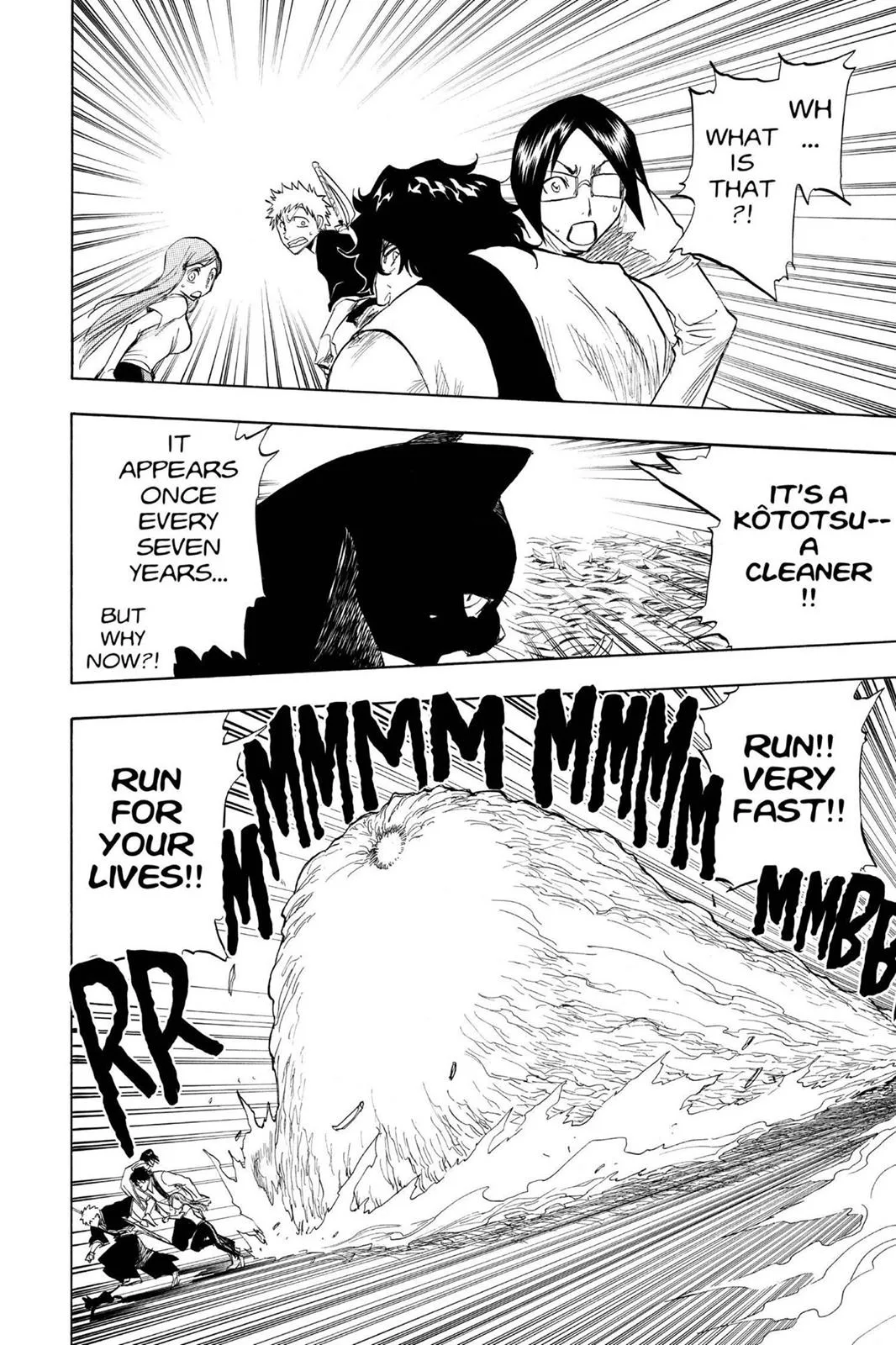 Bleach - Chapter 71 - Page 16