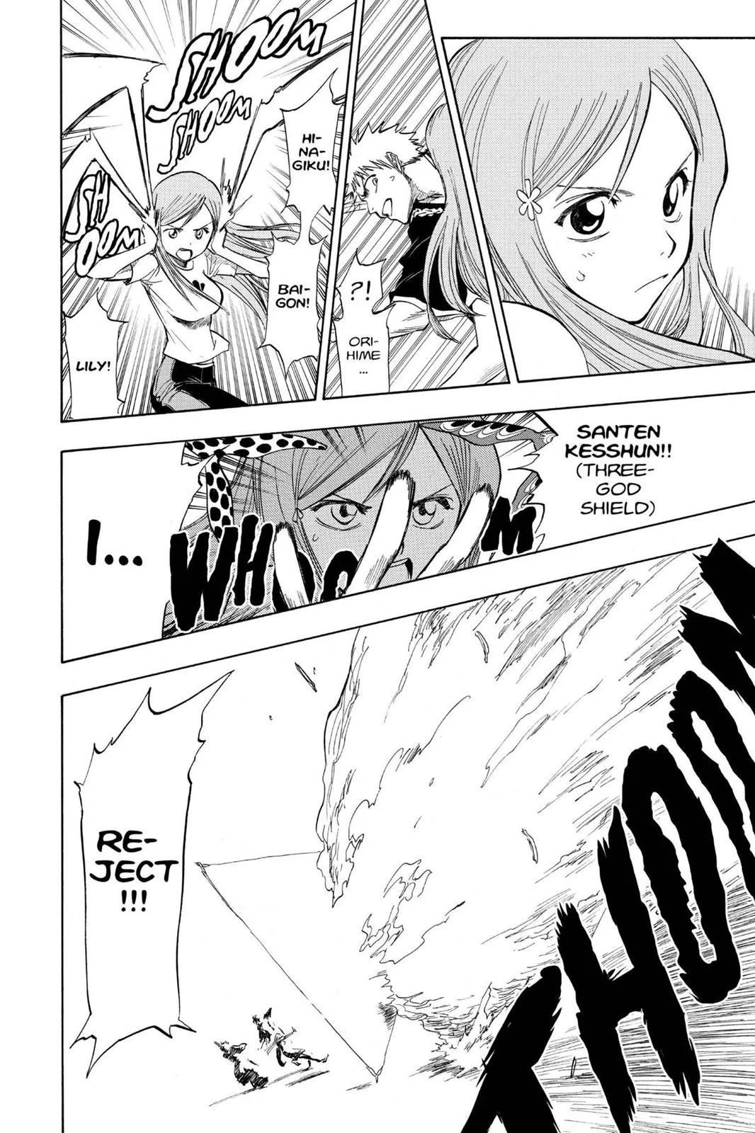 Bleach - Chapter 71 - Page 18
