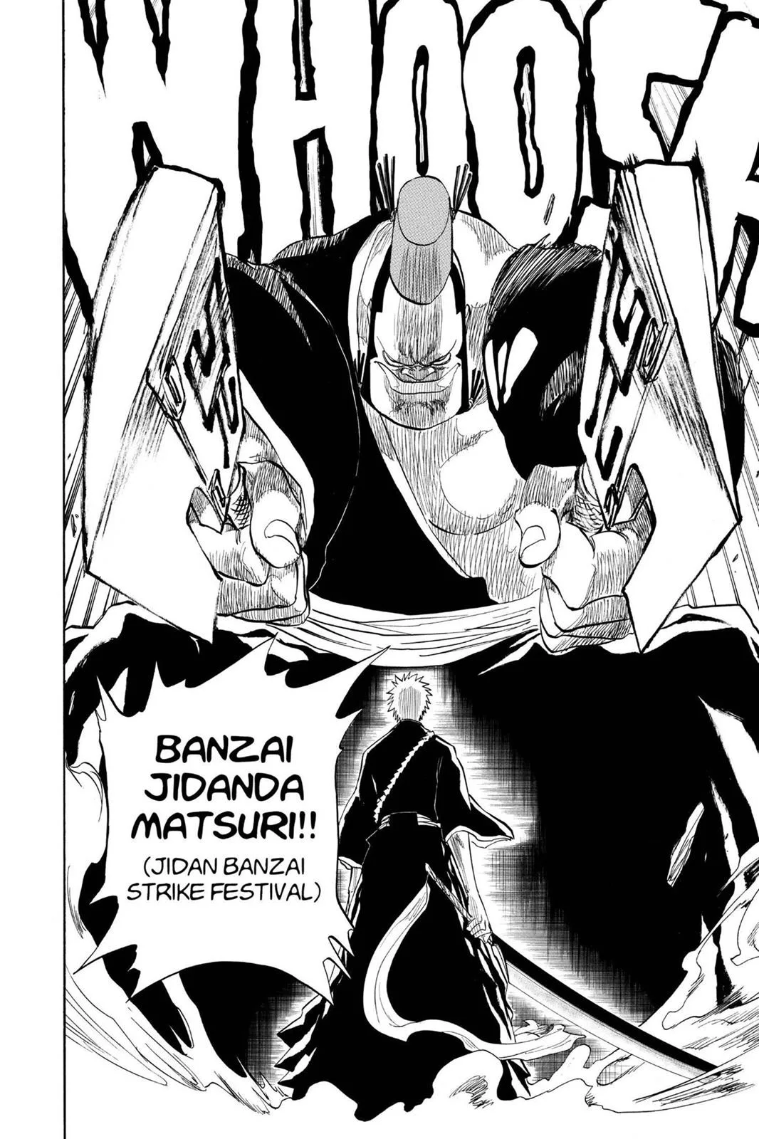 Bleach - Chapter 73 - Page 15
