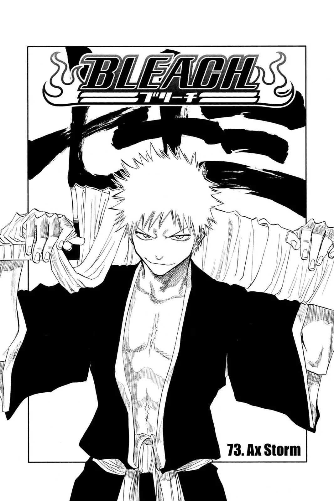 Bleach - Chapter 73 - Page 5
