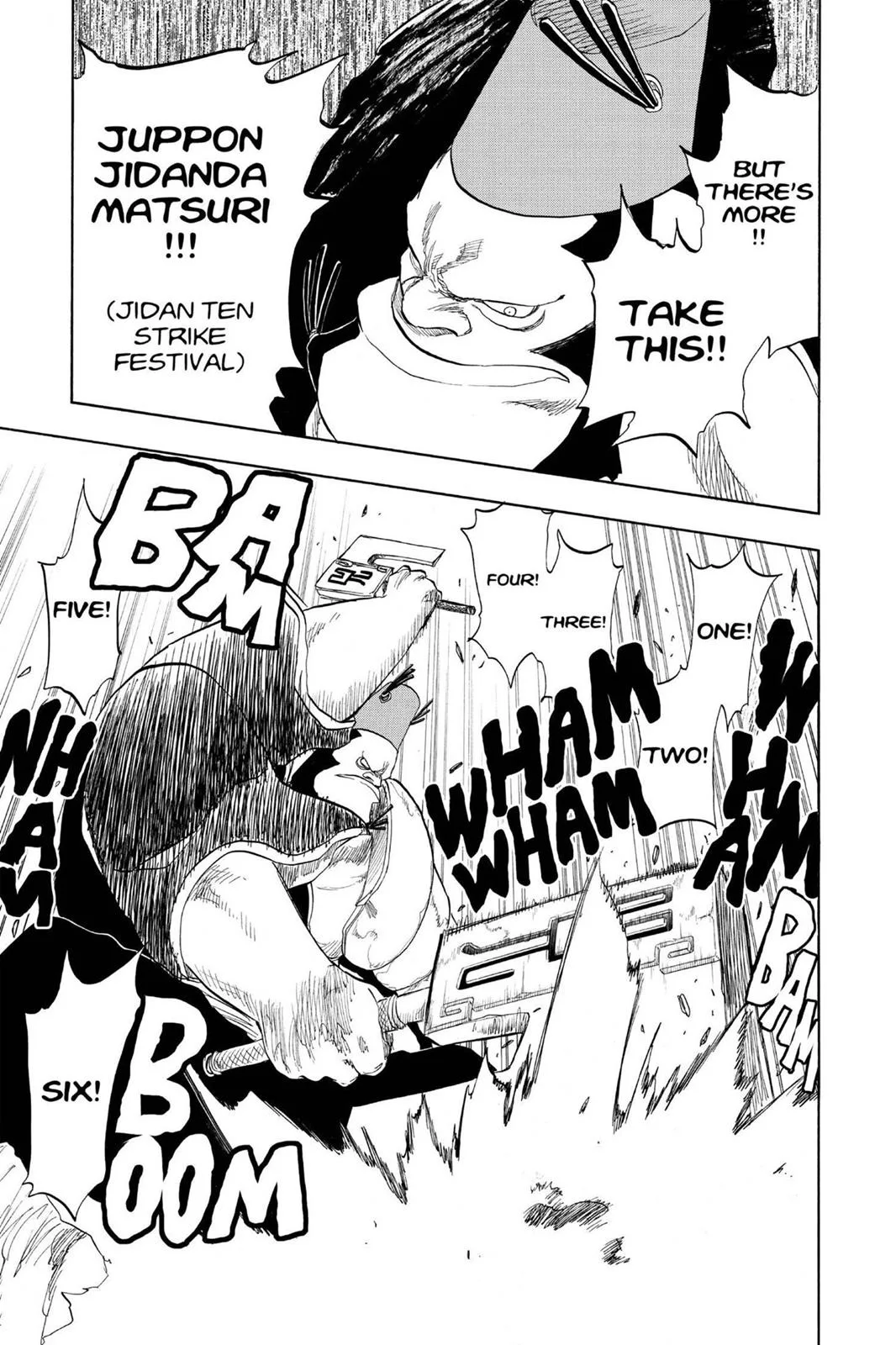 Bleach - Chapter 73 - Page 7