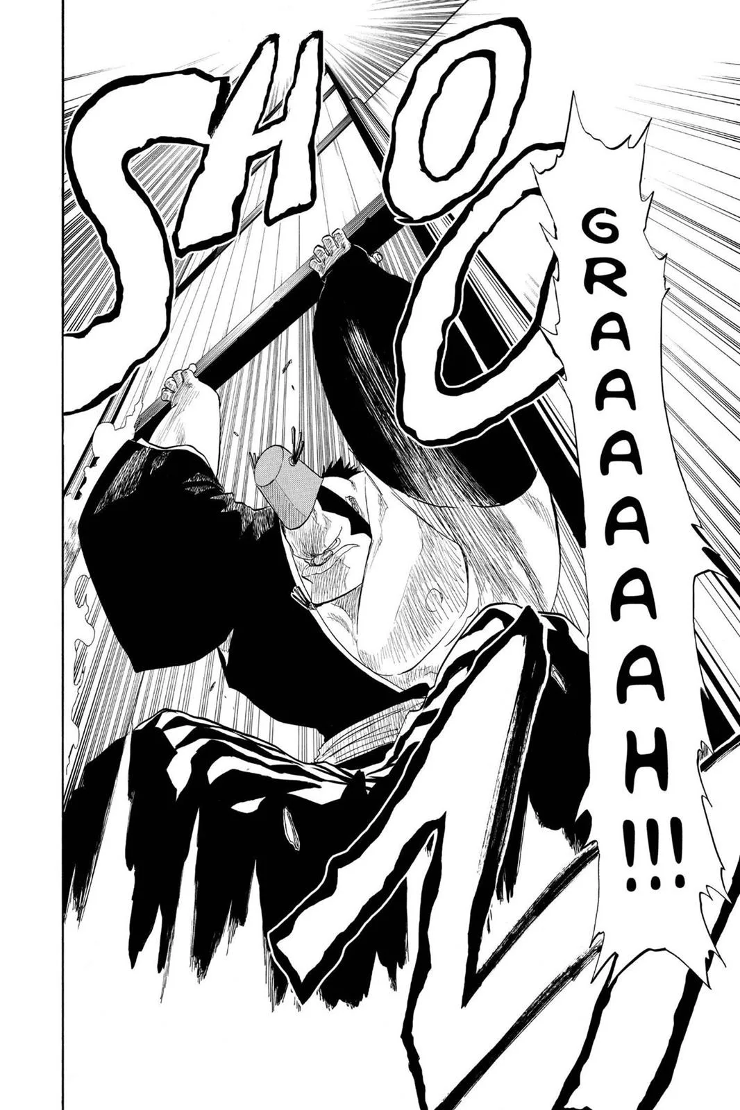 Bleach - Chapter 74 - Page 14
