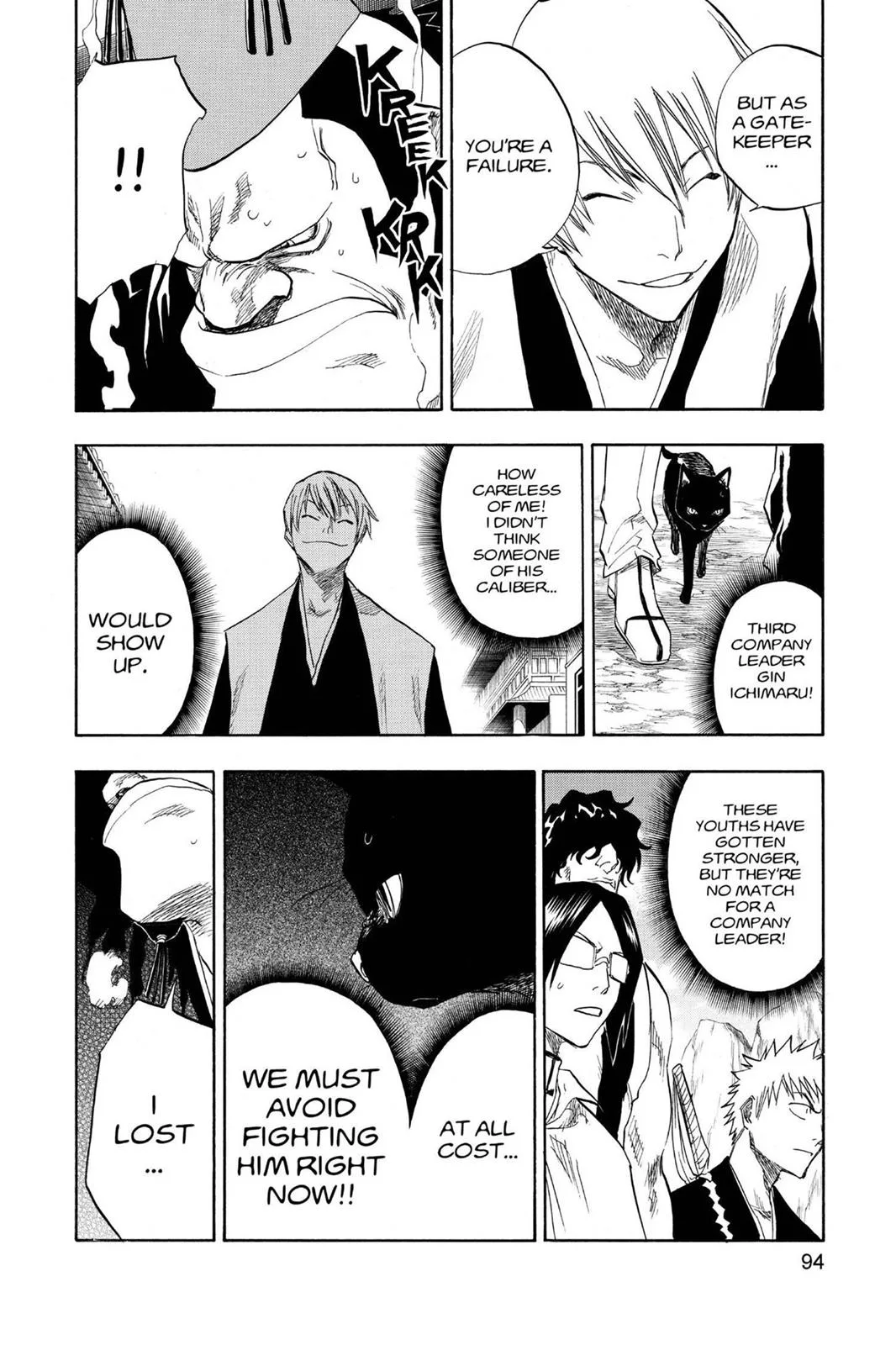 Bleach - Chapter 75 - Page 6
