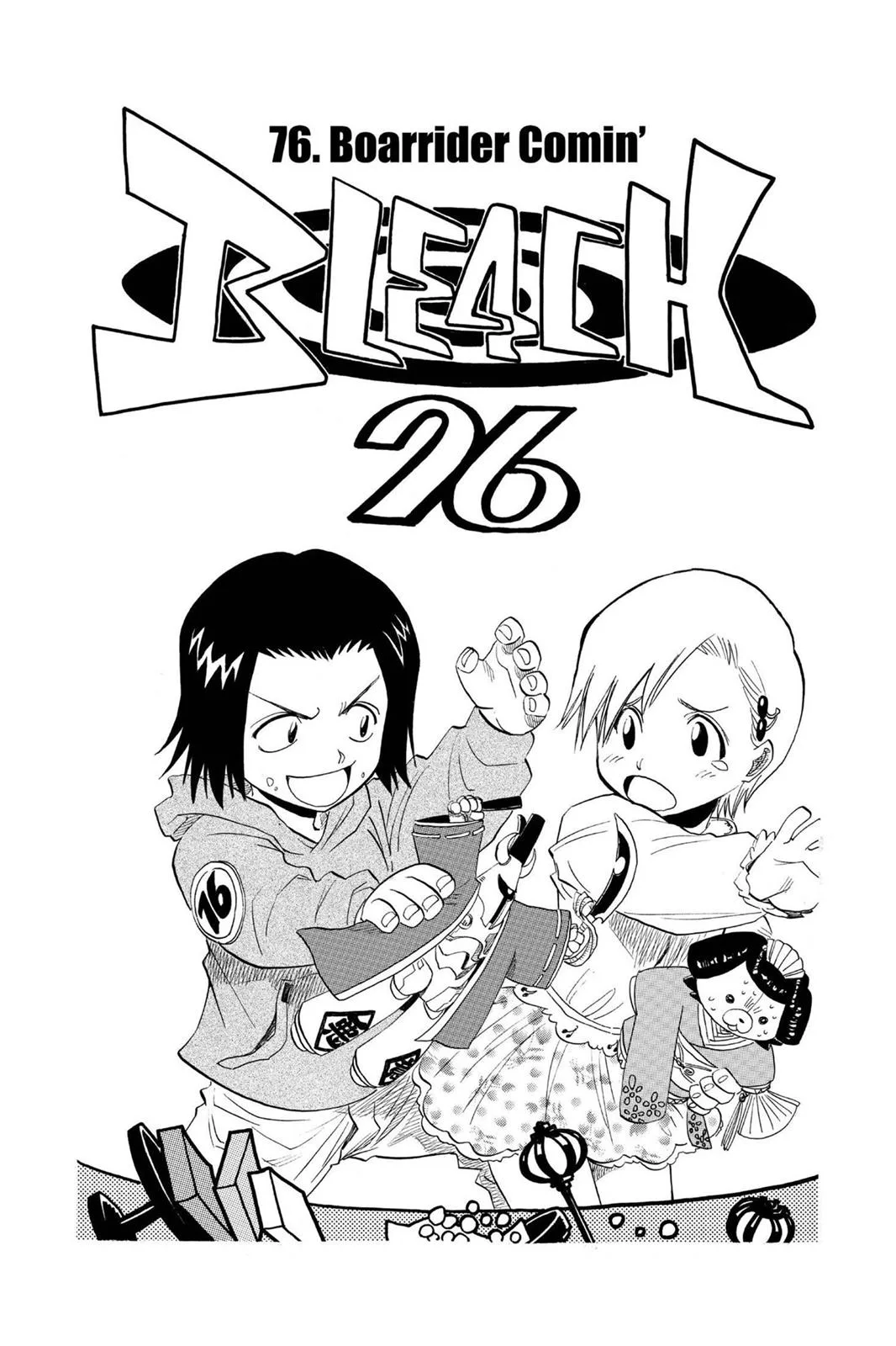 Bleach - Chapter 76 - Page 6