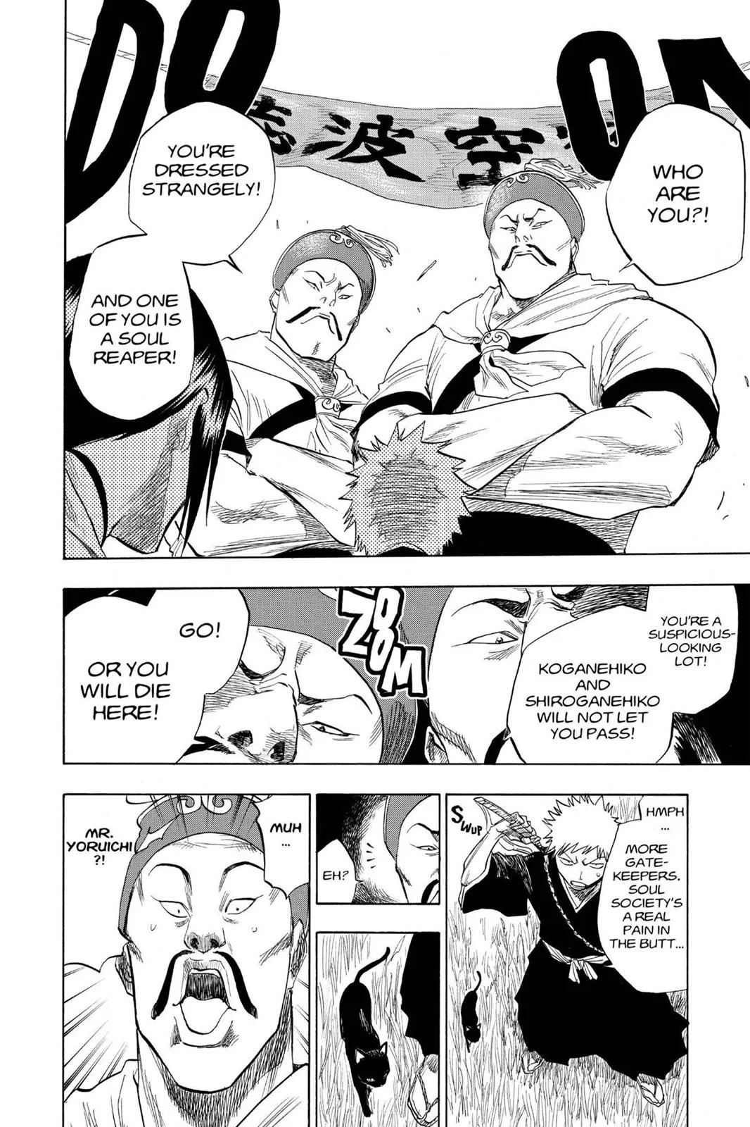 Bleach - Chapter 78 - Page 12