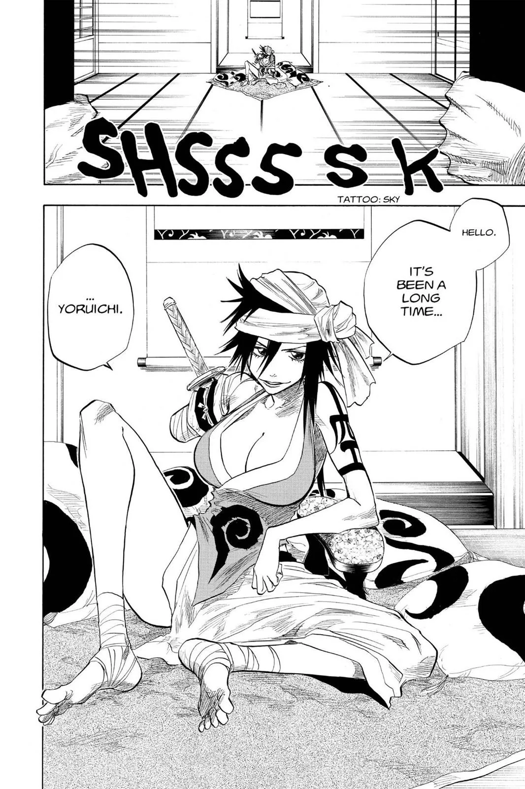 Bleach - Chapter 78 - Page 14