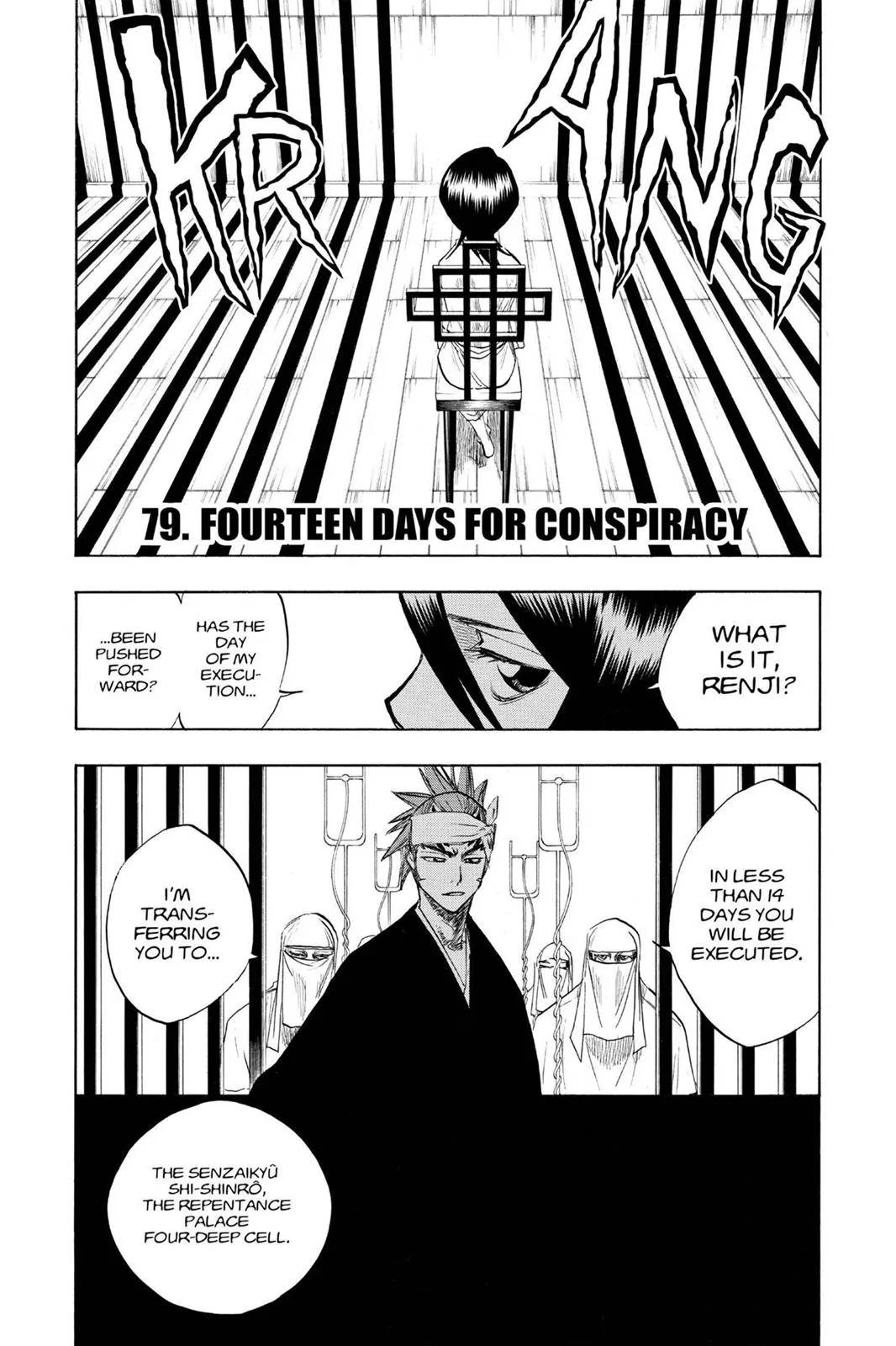 Bleach - Chapter 79 - Page 1