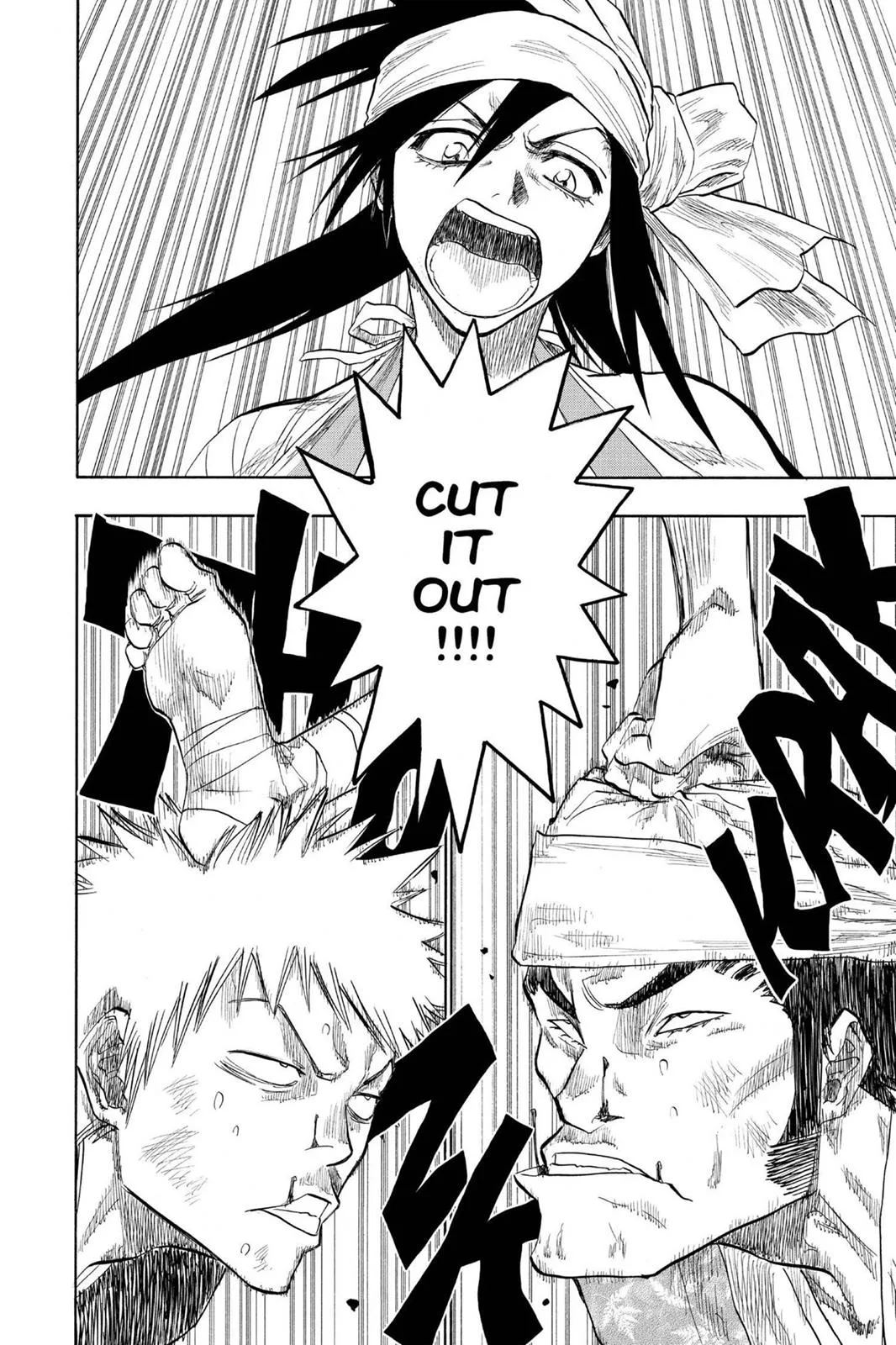 Bleach - Chapter 79 - Page 14