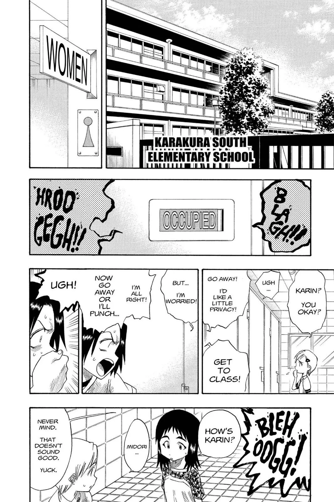 Bleach - Chapter 8 - Page 13