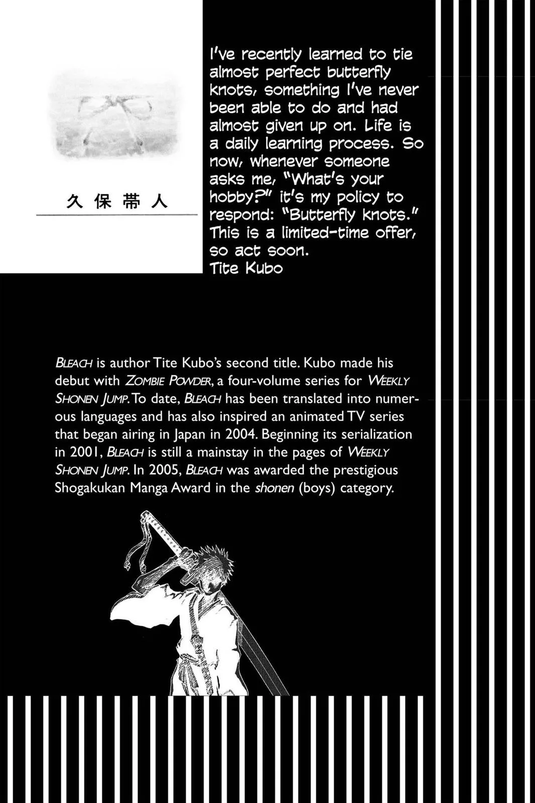 Bleach - Chapter 80 - Page 2