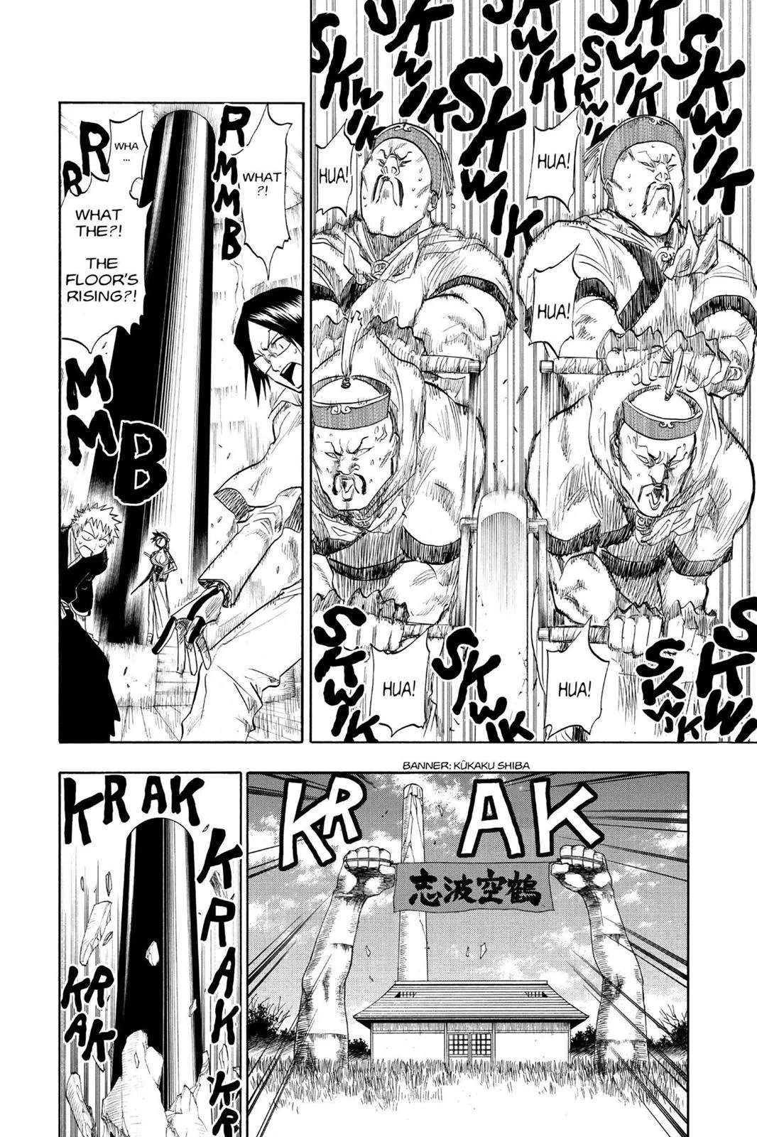 Bleach - Chapter 80 - Page 9