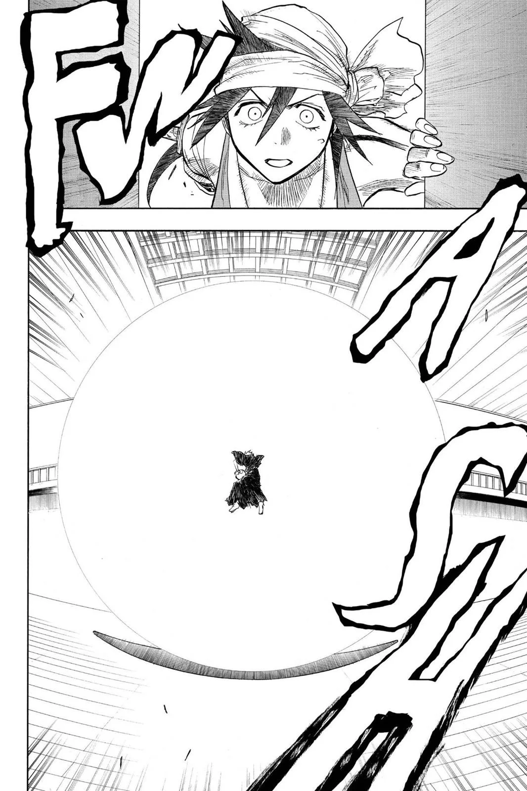 Bleach - Chapter 82 - Page 12