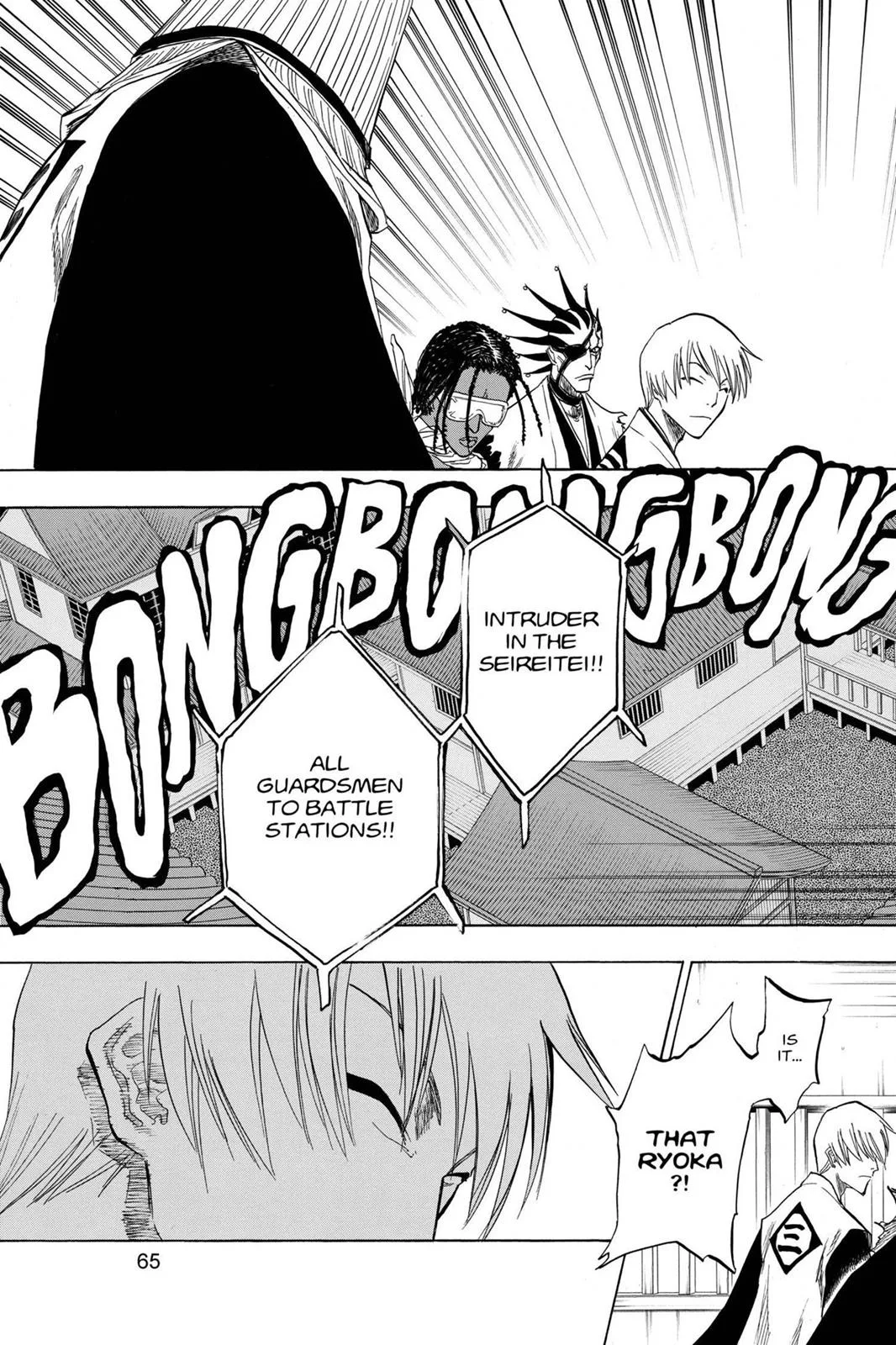 Bleach - Chapter 82 - Page 19