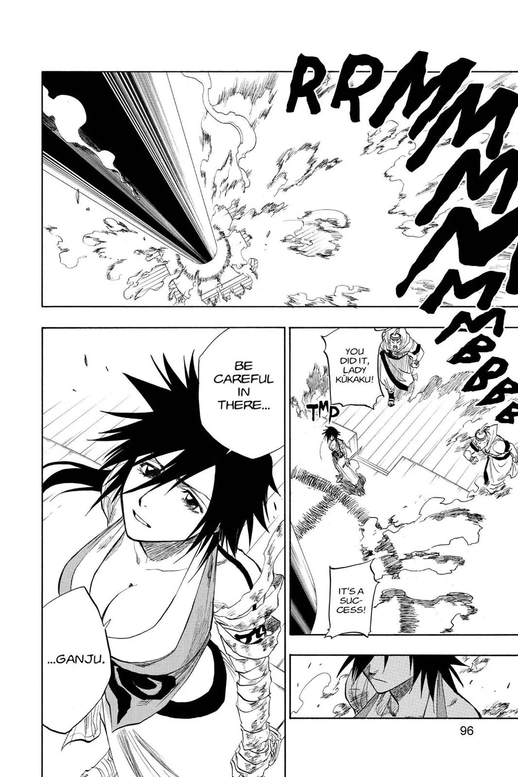 Bleach - Chapter 84 - Page 10