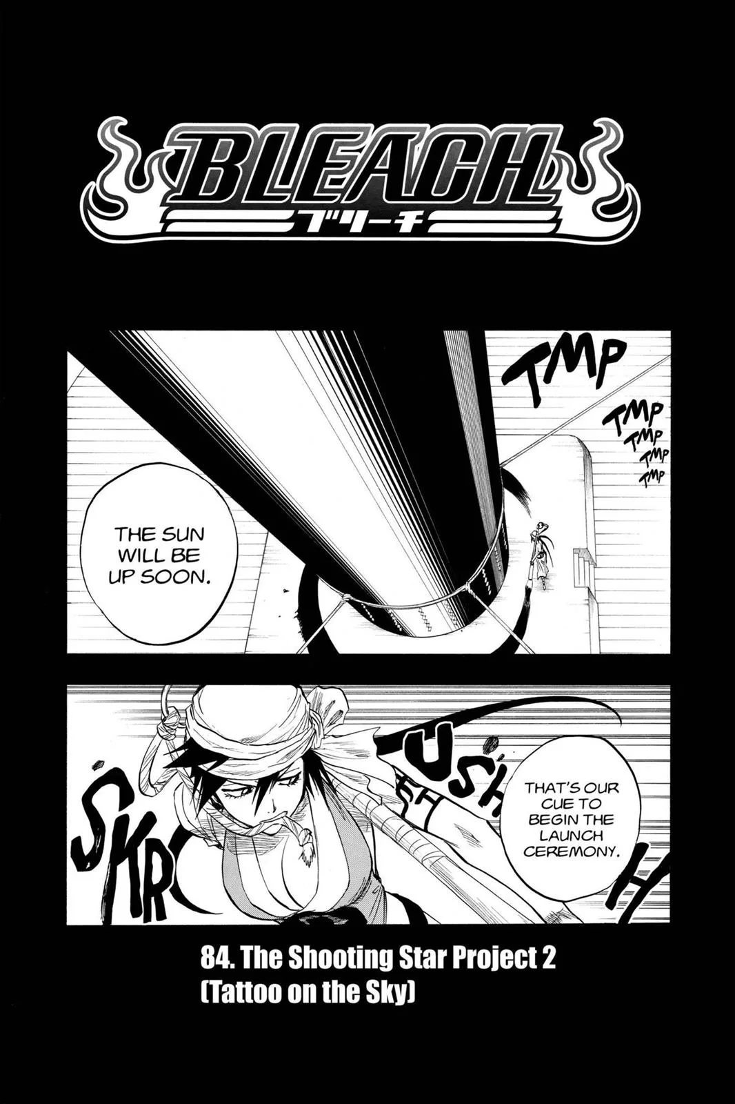 Bleach - Chapter 84 - Page 4