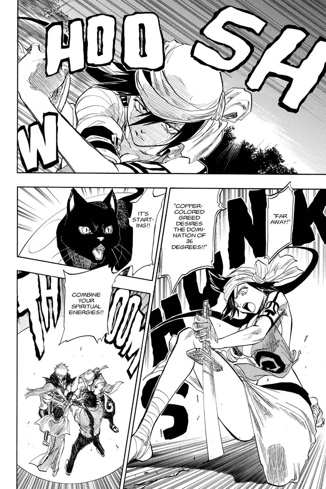 Bleach - Chapter 84 - Page 6