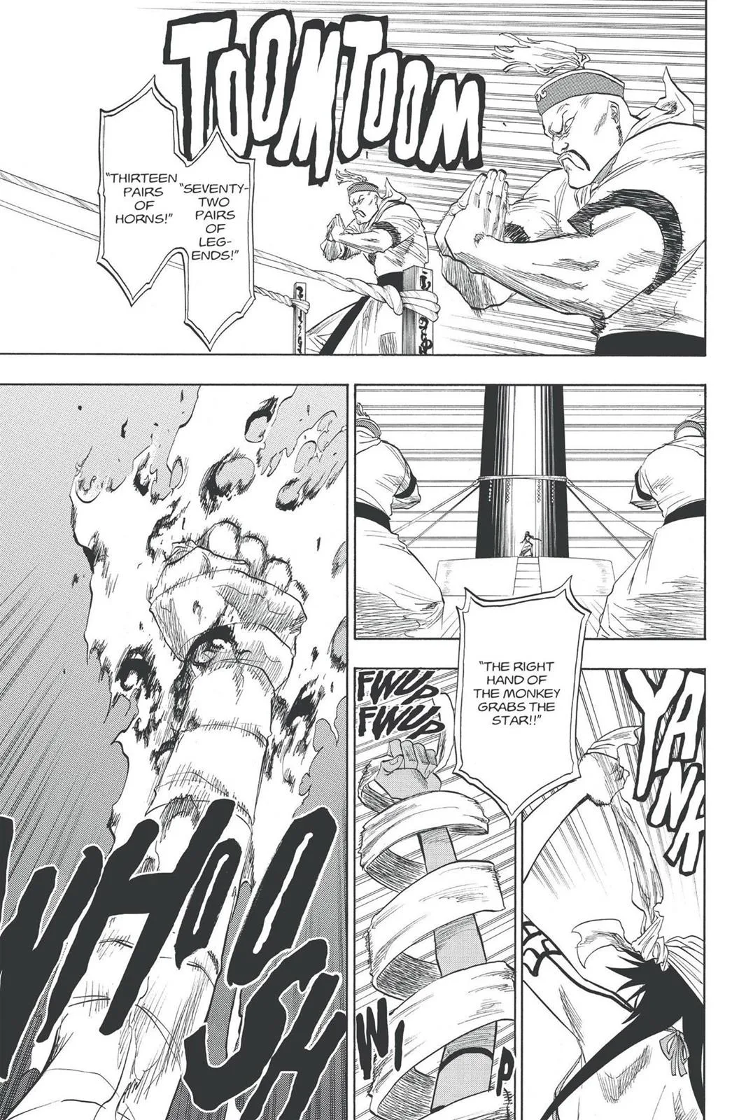 Bleach - Chapter 84 - Page 7