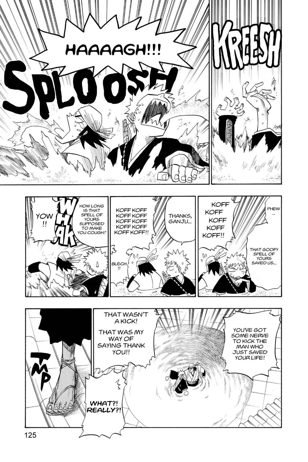 Bleach - Chapter 85 - Page 19