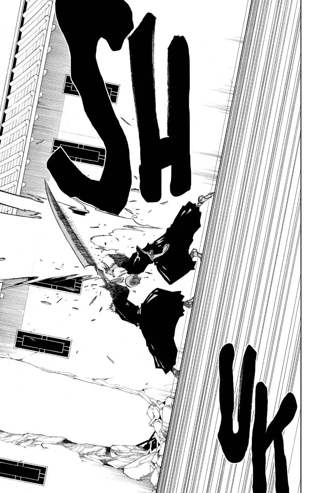 Bleach - Chapter 88 - Page 17