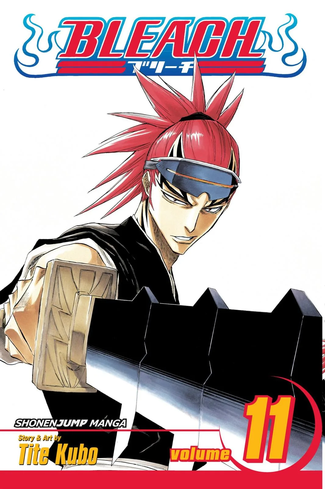Bleach - Chapter 89 - Page 1