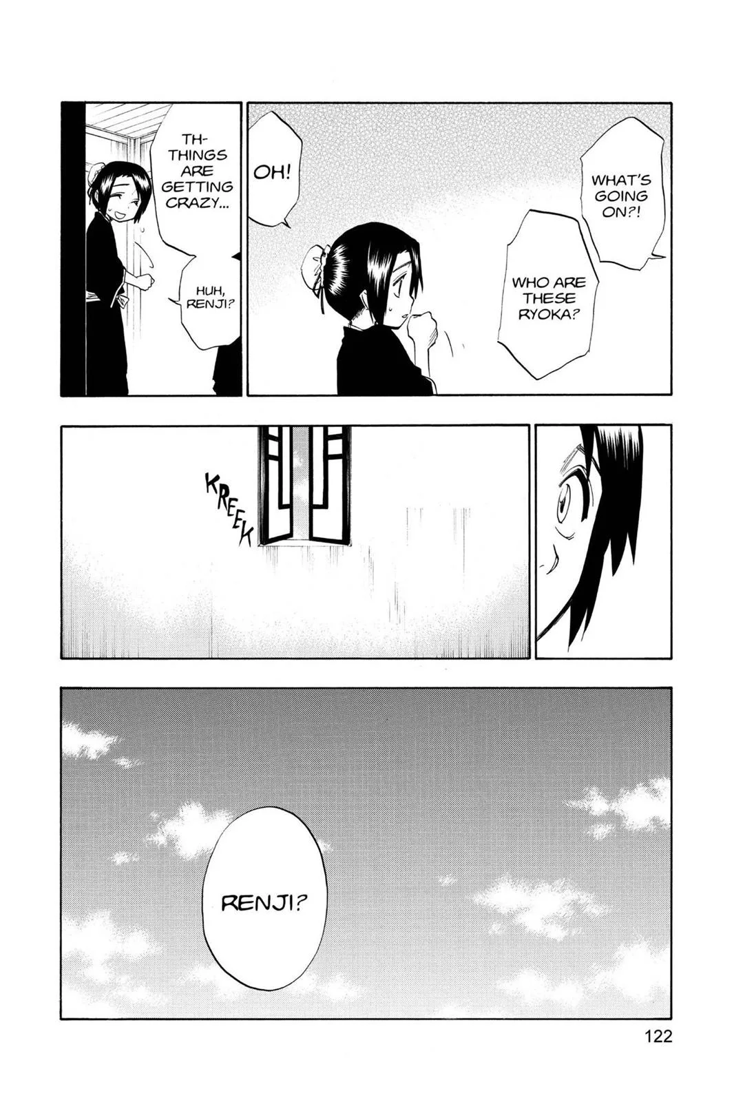 Bleach - Chapter 94 - Page 12