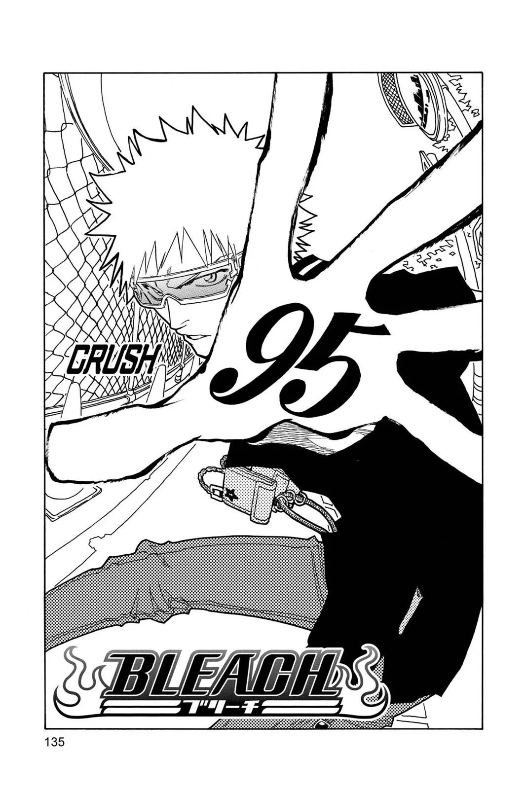 Bleach - Chapter 95 - Page 7