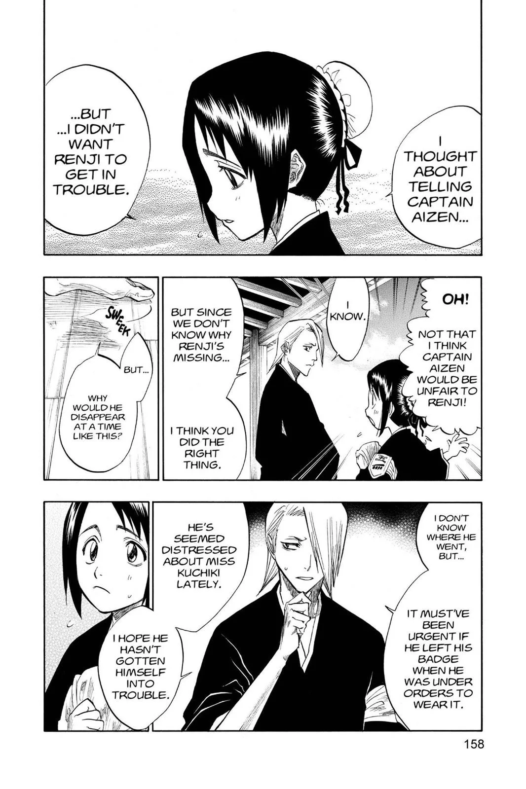 Bleach - Chapter 96 - Page 10