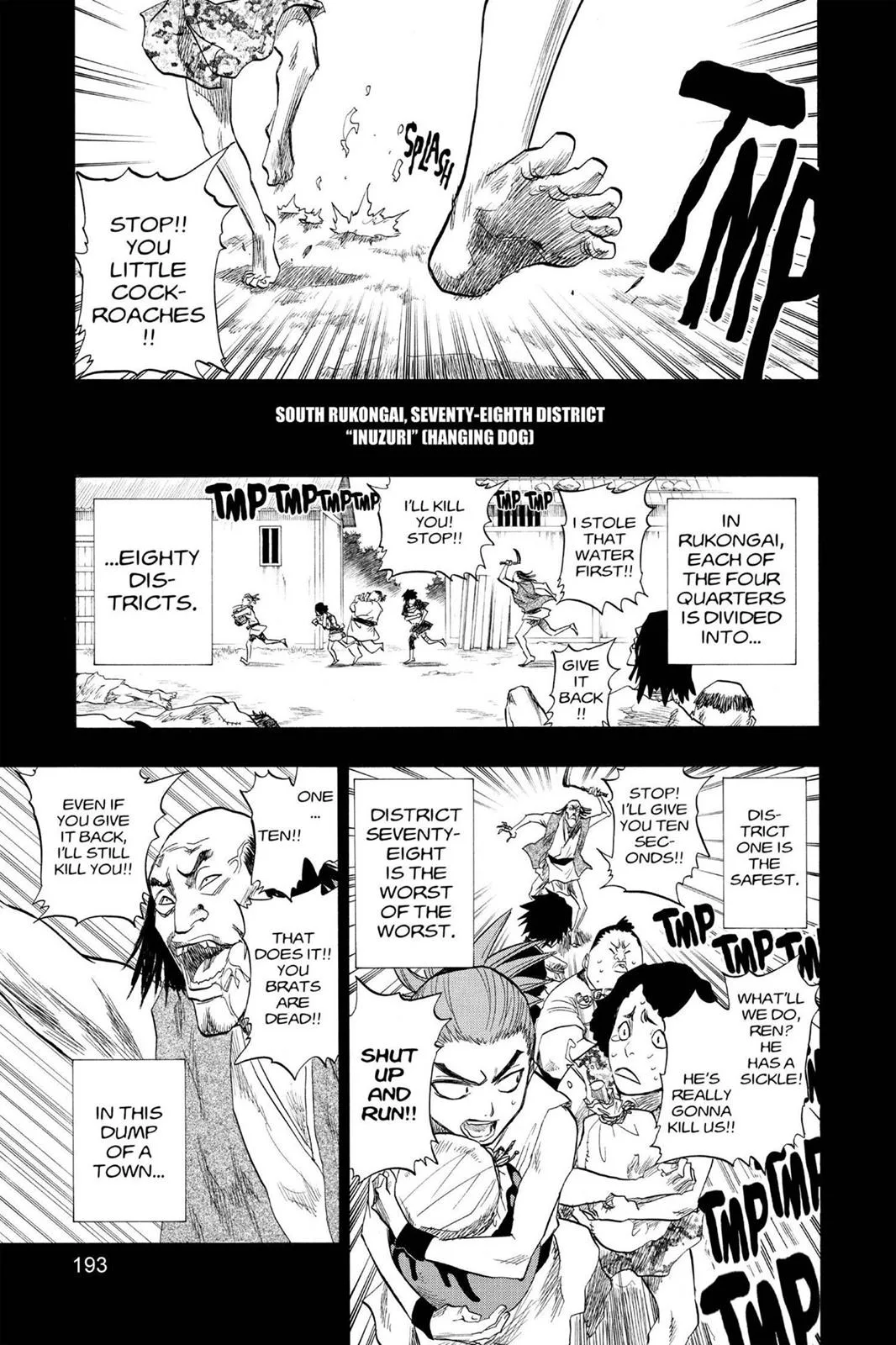 Bleach - Chapter 98 - Page 5