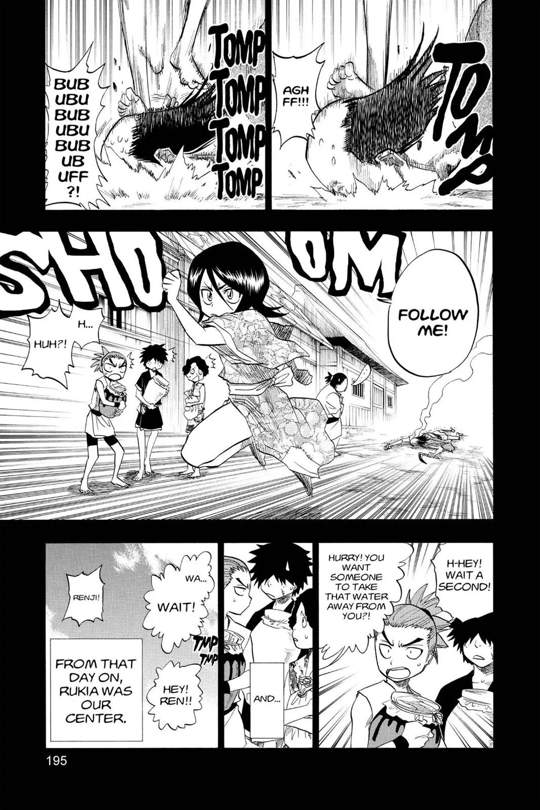 Bleach - Chapter 98 - Page 7