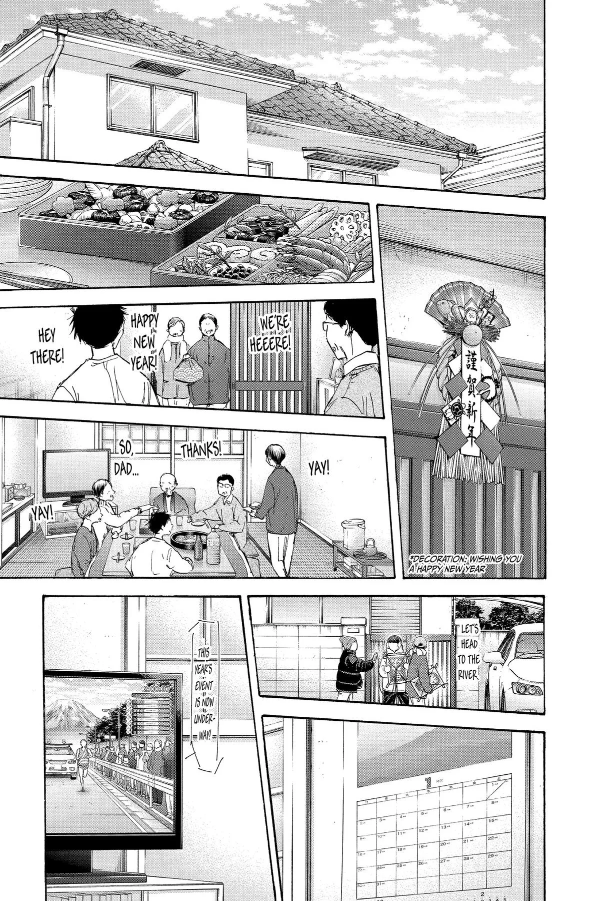 Blue Box - Chapter 100 - Page 14